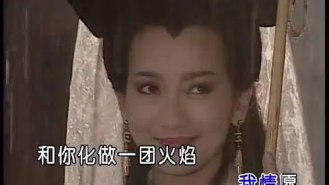 高勝美   千年等一回 - 天天要聞