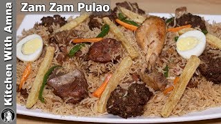 Zam Zam Pulao Recipe | Eid Special Yakhni Pulao | Kitchen With Amna