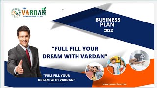 Pro Vardan Marketing India PVT.LTD  Business Plan|| pro Vardan plan || pro Vardan ||full Details||