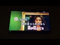 水瀬いのり 『Innocent flower』歌ってみた