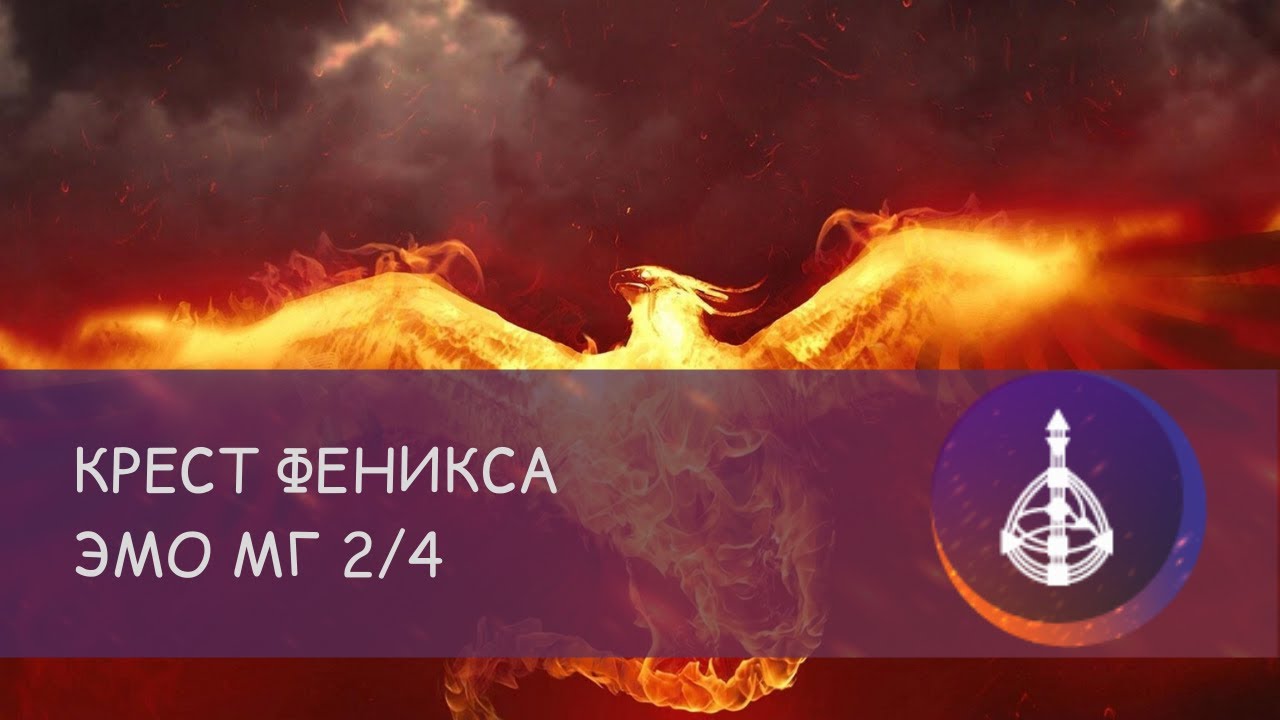 Генератор профиля vr