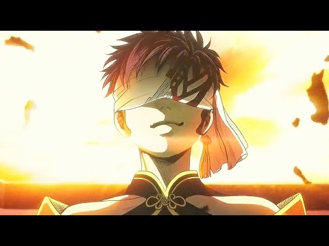 Qin Shi Huang Edit Wait For Me MXZI X DJ Yuku Slowed 