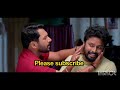 కాలేజీ సర్టిఫికెట్ కోసం వెళ్లిన 