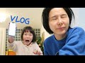 (ENG)VLOG 나영이네 브이로그, 병어조림 만들기, 기상캐스터 신우, 엄마의 마지막 아기 이준이...