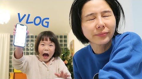 (ENG)VLOG 나영이네 브이로그, 병어조림 만들기, 기상캐스터 신우, 엄마의 마지막 아기 이준이...
