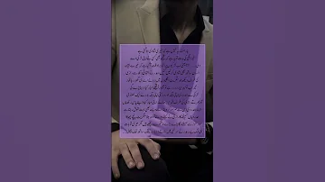 Forced Marriage Based Novel Viral Urdunovels Cousinmarige Rudeherobasednovel Cousinmarige 
