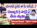 Astrologer Venu Swamy Sensational Interview || BS Talk Show || Dubbaka By Election | Top Telugu TV