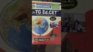 TG Ed.CET 2026 latest books available.contact 9398410224 to order online, Sahithyabharathi book shop