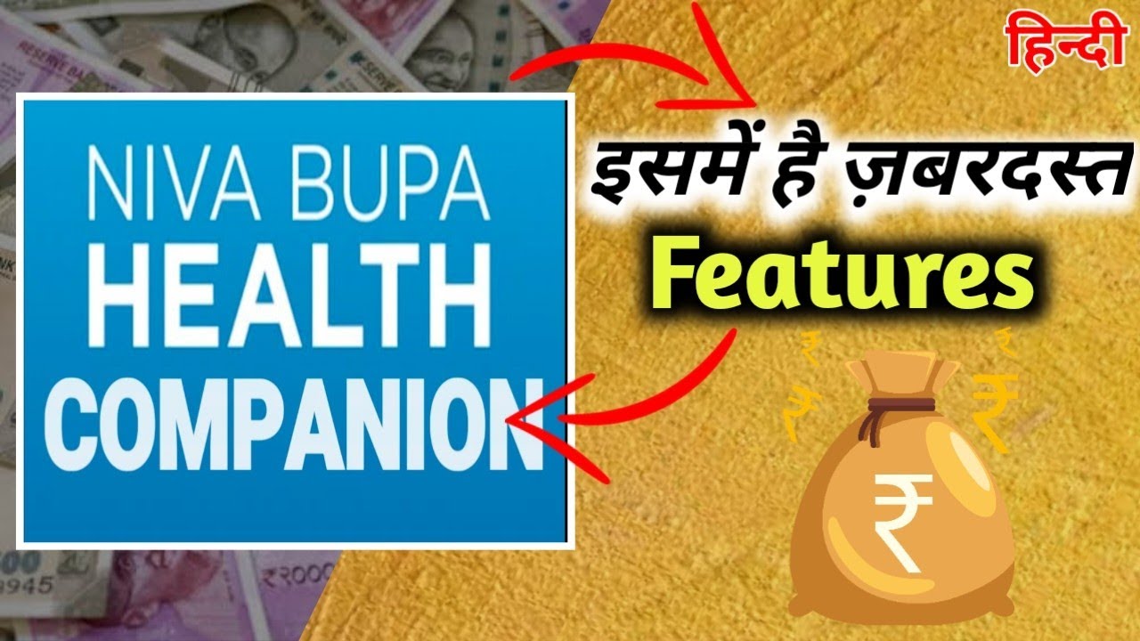 Niva Bupa Health Companion Full Plan Details Best Health Insurance care-supreme-vs-niva-bupa-aspire-which-one-is-better-health