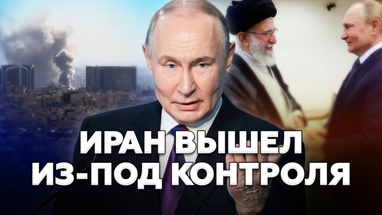 ⚡️Трамп ВЛЯПАЛСЯ по ПОЛНОЙ! США зовут на ПОМОЩЬ! Путина УБЕРУТ СЛЕДУЮЩИМ