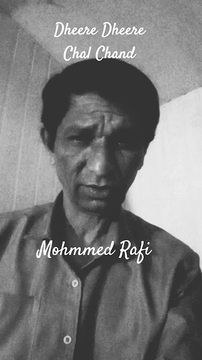 Dheere Dheere Chal Chand #shorts #123gohindi #mohmmedrafi