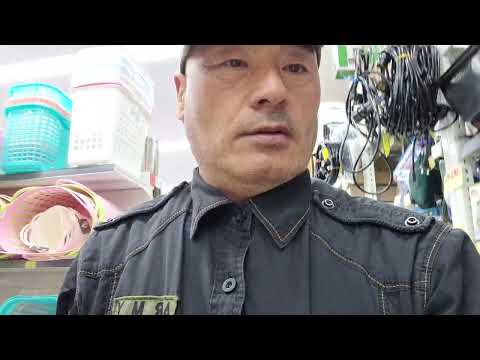 택시 승객이 뜸할때 태백의 만물창고 디씨마트 갖고싶은 물건 <strong>천지</strong> 삐까리,