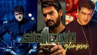 Valimai Glimpses | Over View | Ajith Kumar | Yuvan Shankar Raja | Vinoth | Zee Studios | Caravan