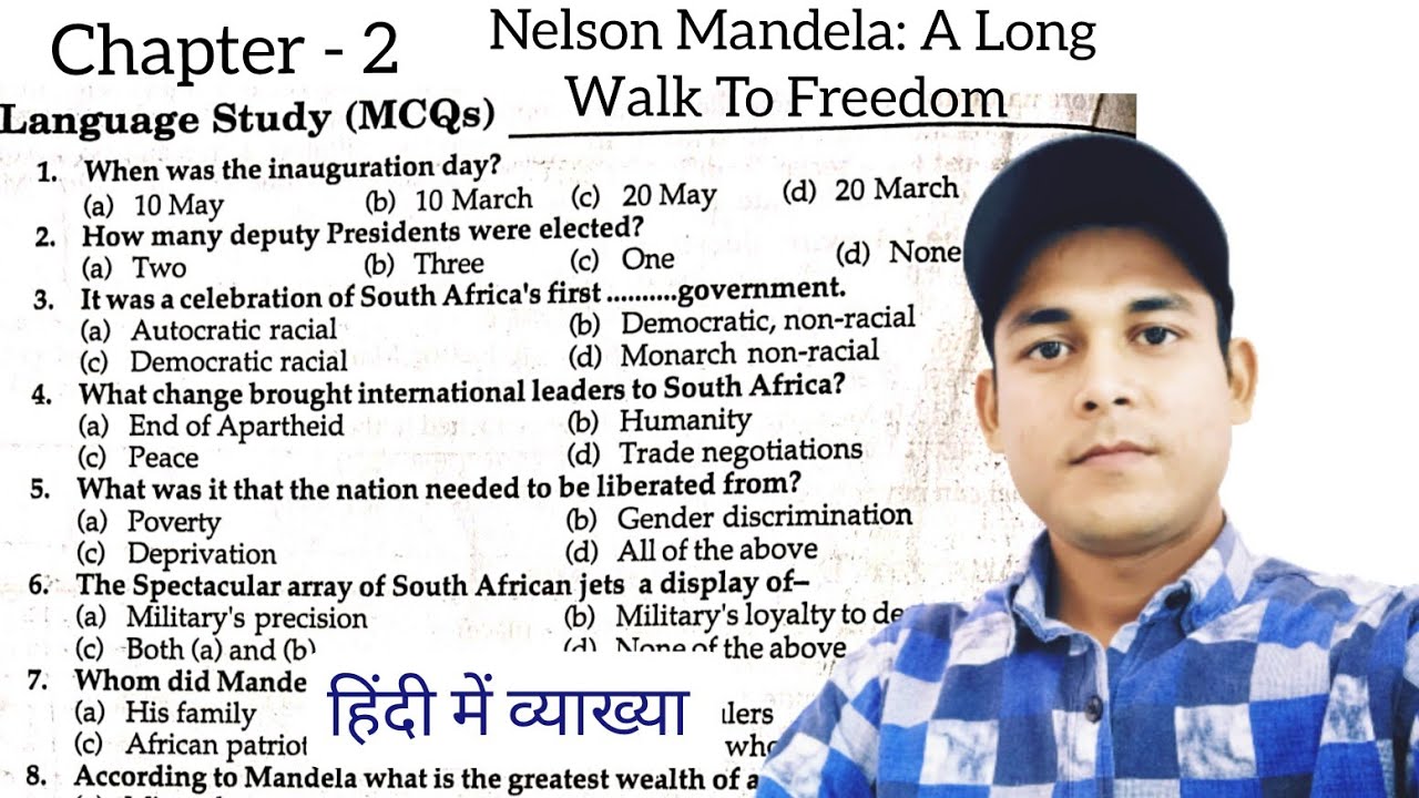 nelson mandela long walk to freedom mcq | class 10 English | chapter 2 mcqs | 