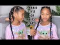 Easy &amp; Cute 2 Braid Kids Natural Style (No Feed In)