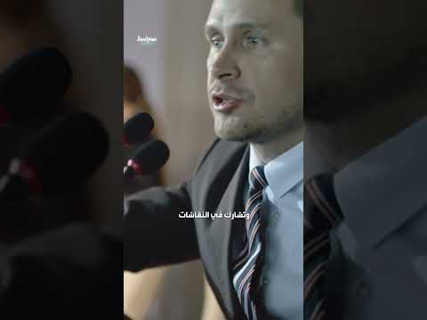 ما معنى عضو مراقب في الأمم المتحدة