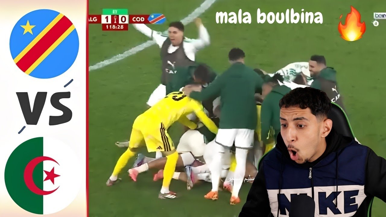 جزائر و كنغو ديمقراطية ( 1 - 0 ) وقت القاتل 🔥⚽