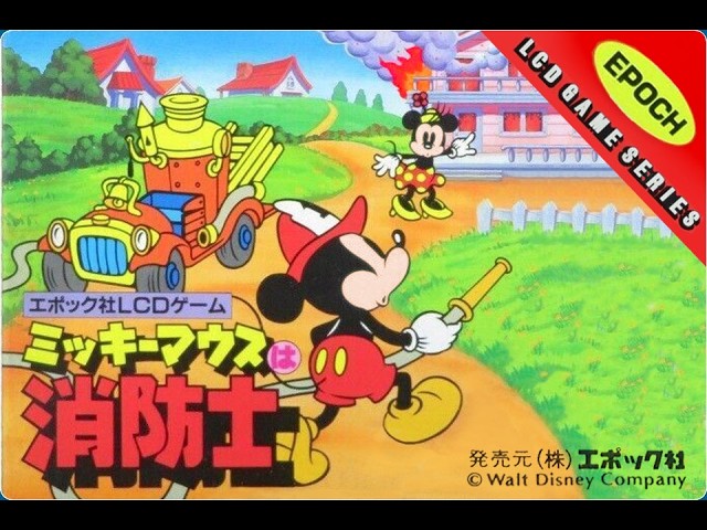 【世界1枚】EPOCH ONE Mickey & Minnie PSA9 Mickey & Minnie by Epoch - YouTube