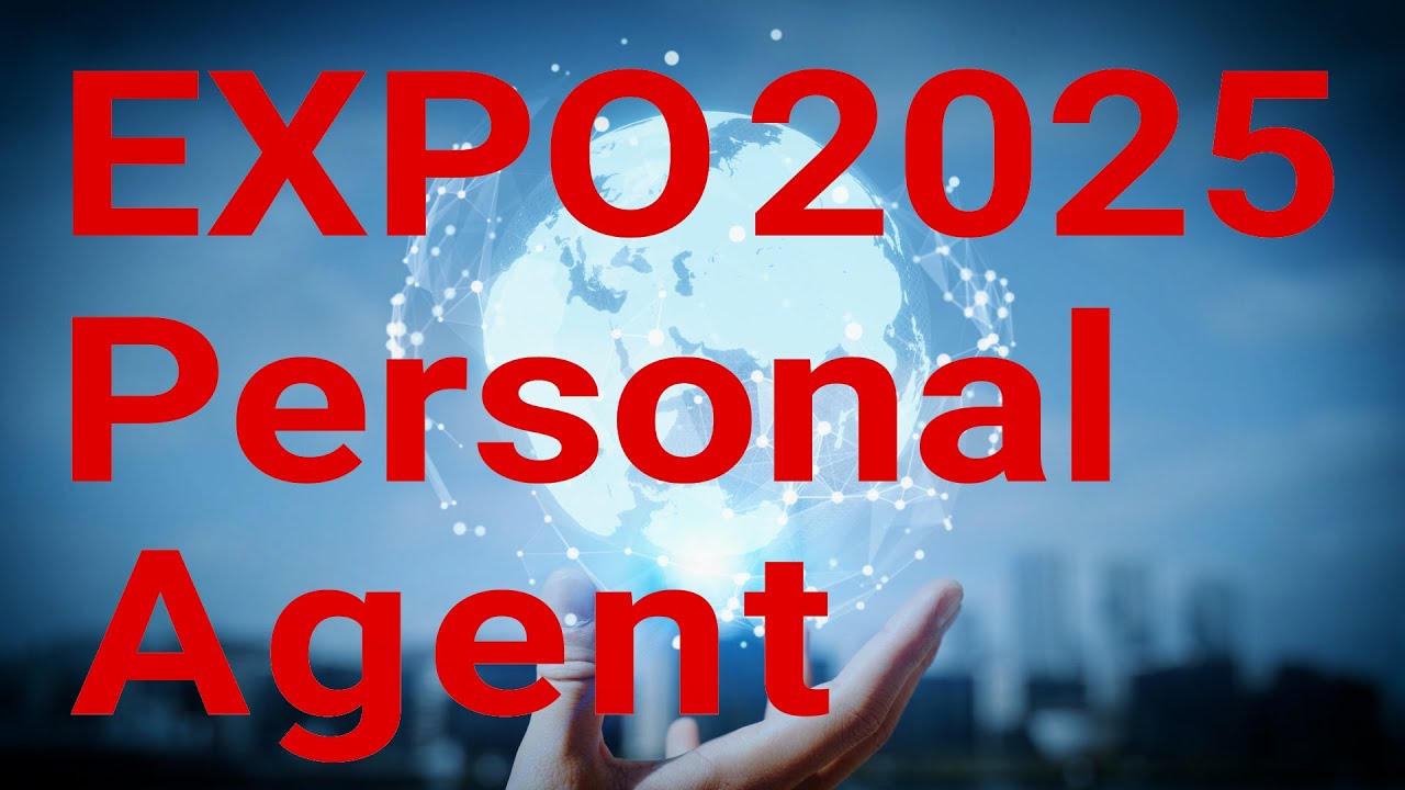 Expo 2025大阪世博攻略(一) | 時間、門票價格、交通指南、抽籤預約全解析【懶人包】 » 帽子愛旅行| Travel & foodie