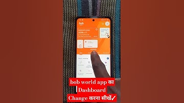 Learn to change the dashboard of the Bob World app | New Update 2025