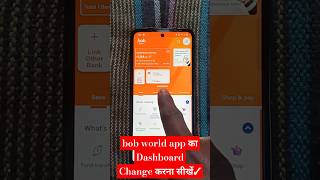 Learn to change the dashboard of the Bob World app | New Update 2025 screenshot 4