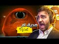 رحلة البحث عن ابني 3 عرفت الخاطف 