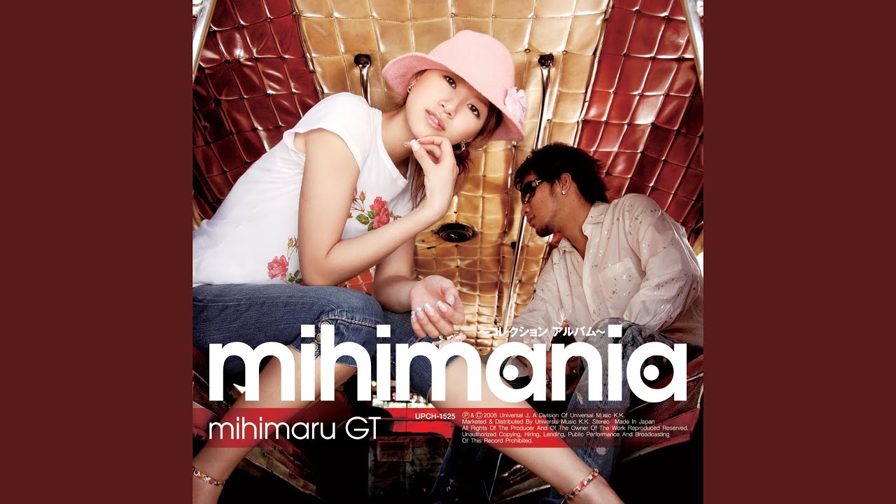 So Merry Christmas (Take 06) - YouTube