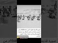 قبيلة صموده المهري في الربع الخالي
