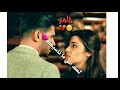 غنيه حس بيه مره شبيك وراحم حرام عليك شتراك بل قناء