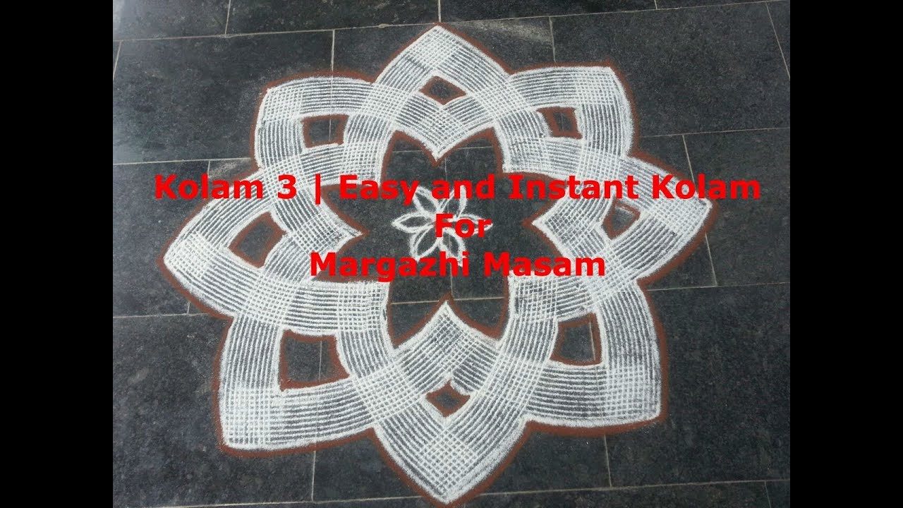 Kolam 3 | மார்கழி கோலம் | Easy and Instant Kolam For Margazhi Masam | Quick Rangoli Using Stencils
