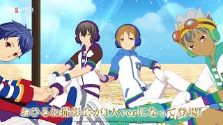 king of prism 速水ヒロ ポスター VRグリーティング 握手会 プリズム