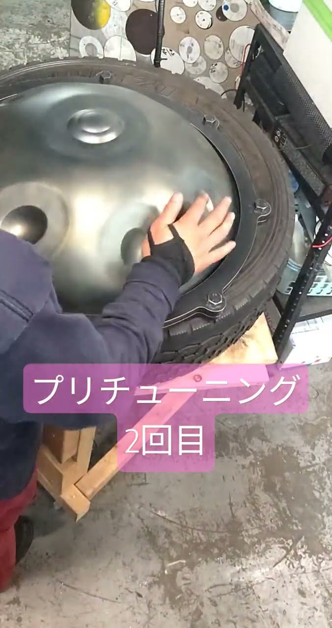 sonobe handpans - YouTube