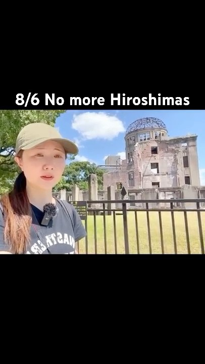 廣島原爆ドーム #原爆ドーム #廣島縣 #平和記念公園