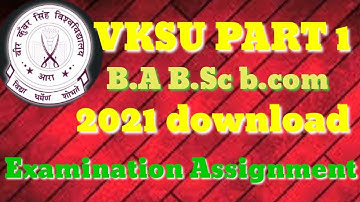 VKSU Part 1 Assignment Question Paper Download  अपने फोन से Exam Question 2021By #Technicalvideo lll