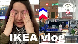 IKEA влог: покупаю товары для дома
