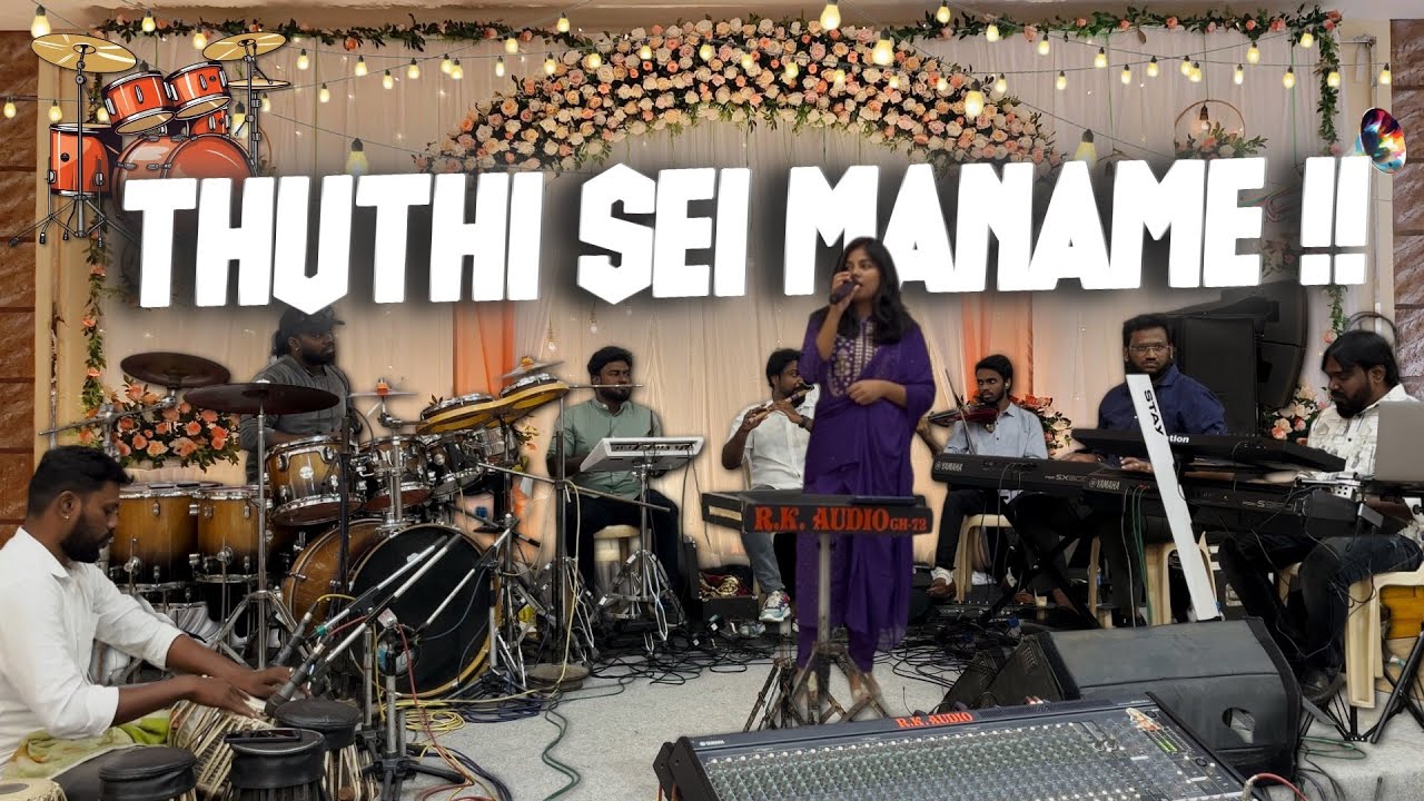 Thuthi sei Maname Song❤️🎶