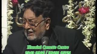 m1195 | Majlis-10 | Moulana Mirza Mohammad Athar | Khoja Masjid - Mumbai | Moharram-2011 screenshot 5