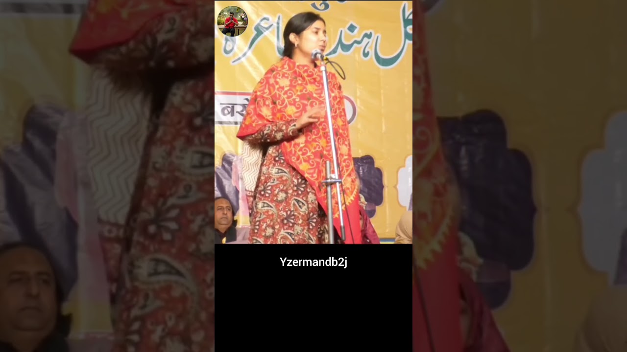 thumbnail ham se mobbhat 