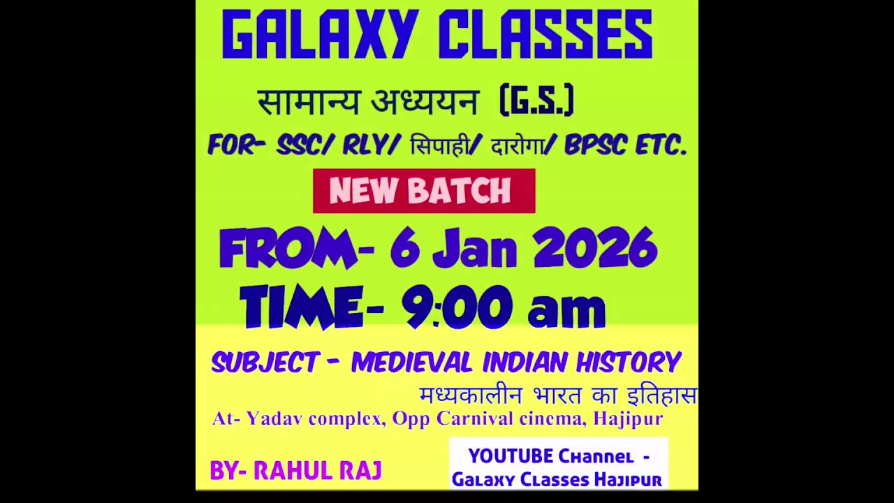 New Batch From - 6 January Time - 9am 