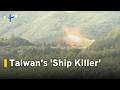 Rare Hsiung Feng III Missile Test Launch in Southern Taiwan | TaiwanPlus News