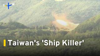 Rare Hsiung Feng III Missile Test Launch in Southern Taiwan | TaiwanPlus News
