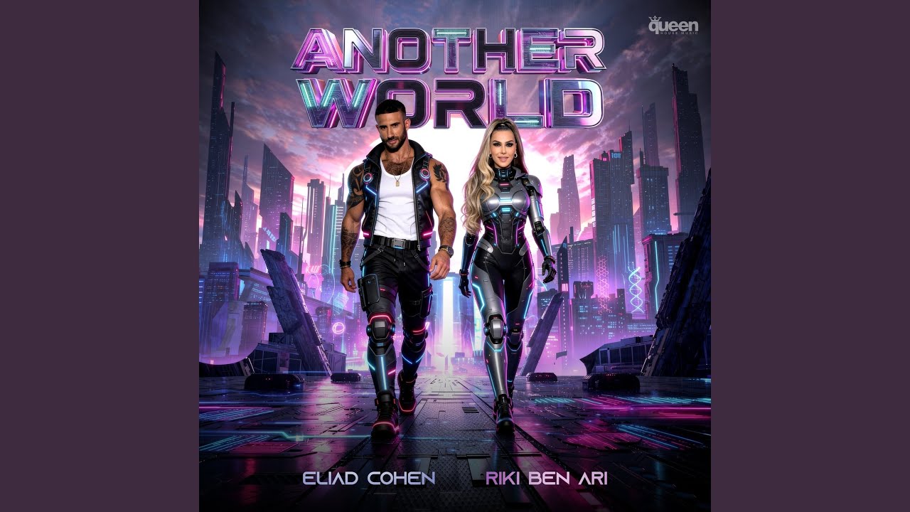 Watch Another World on YouTube Watch Another World on YouTube