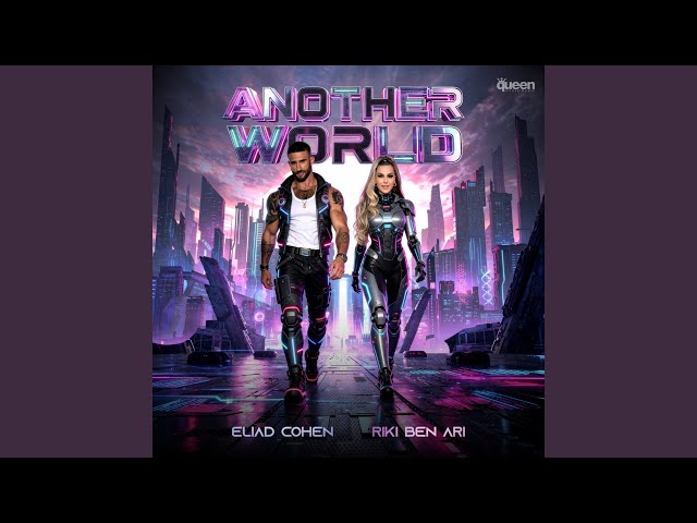 Another World - YouTube