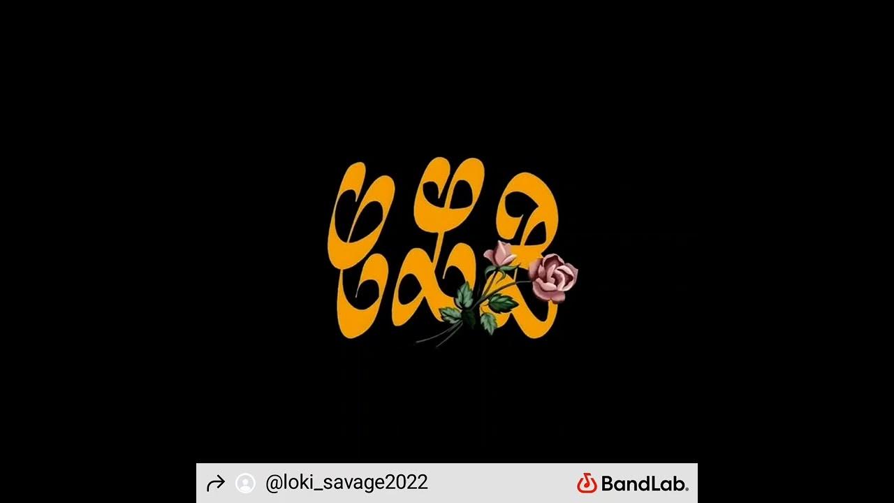 newest hip hop songs radio