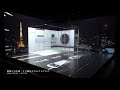 「建築の日本展」齋藤精一+ライゾマティクス・アーキテクチャー《パワー・オブ・スケール》メイキング動画