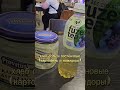 Как я вылечил псориаз за полтора месяца - Смотри описание к видео.