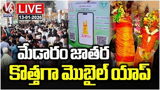 LIVE : Telangana Govt Launches Mobile App For Medaram Jatara | V6 News