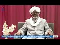 🔴برنامج صدى الأحداث