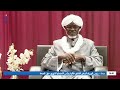 🔴برنامج صدى الأحداث