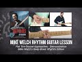 🎸Mike Welch Guitar Lesson - Flat Tire Groove Approaches - Demonstration - TrueFire